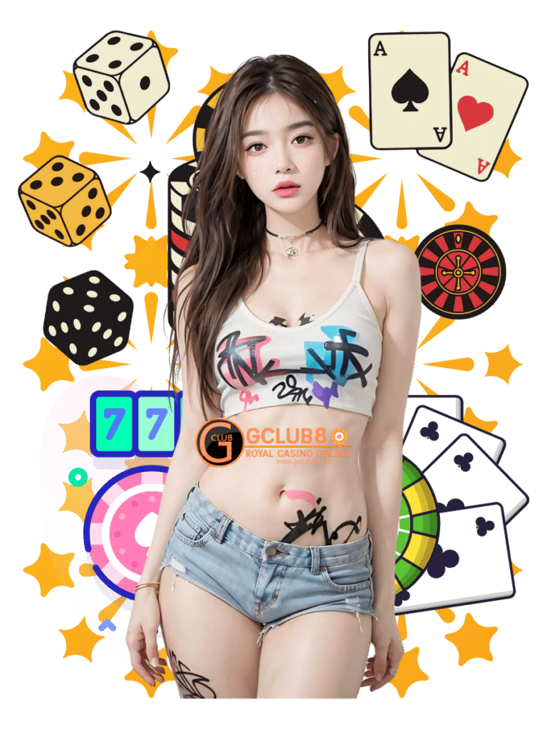 gclub8 สล็อต